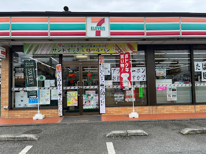 コンビニ　セブンイレブン 羽村神明台店（コンビニ）まで700m