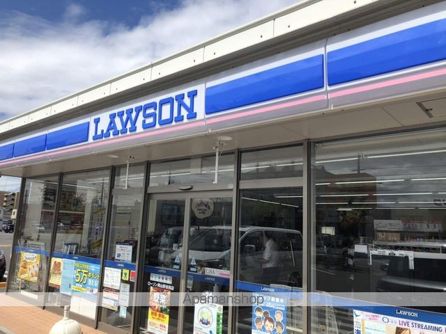 コンビニ　ローソン野田西店（コンビニ）まで406m