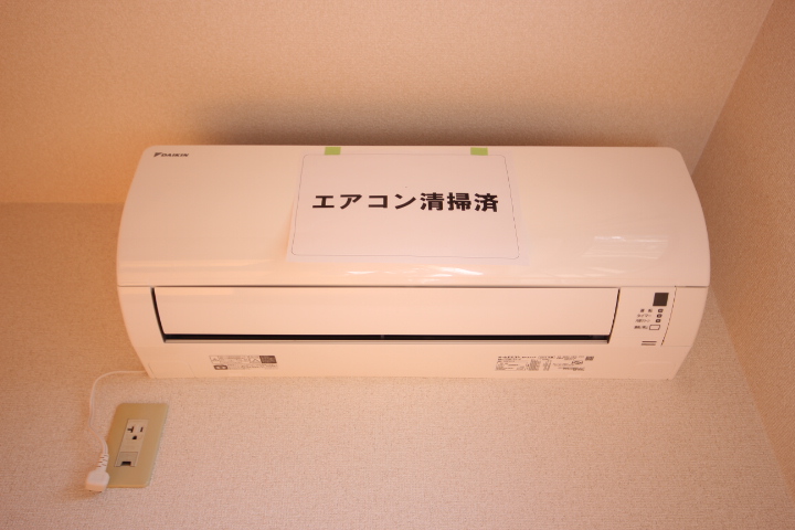 その他設備　エアコン2台完備です！