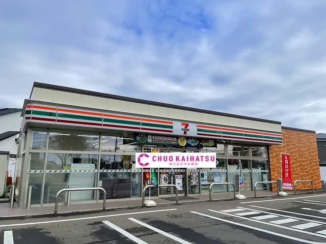 コンビニ　セブンイレブン北上しらゆり店（コンビニ）まで643m