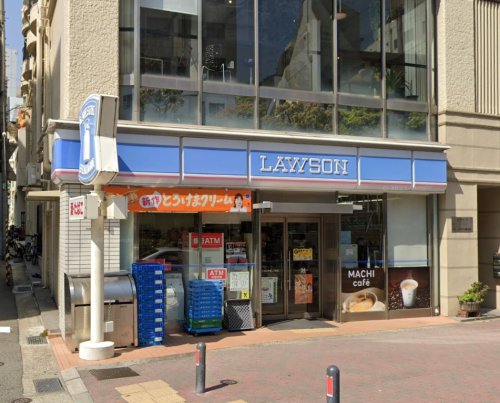 コンビニ　ローソン 中山手通二丁目店（コンビニ）まで189m