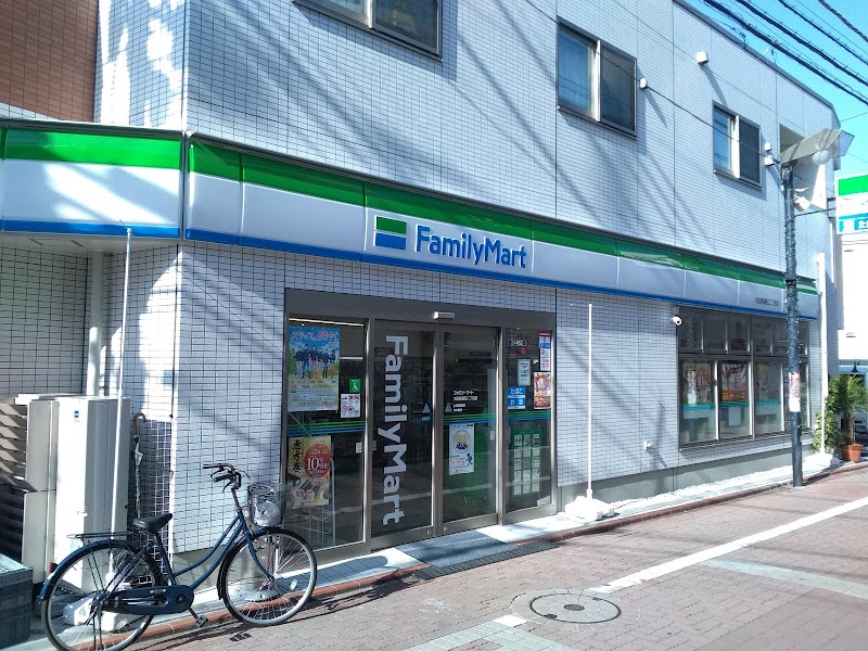コンビニ　ファミリーマート大田南蒲田二丁目店（コンビニ）まで256m