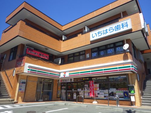 コンビニ　セブンイレブン　長沢駅前店（コンビニ）まで1321m