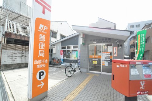 郵便局　西成千本郵便局（郵便局）まで37m