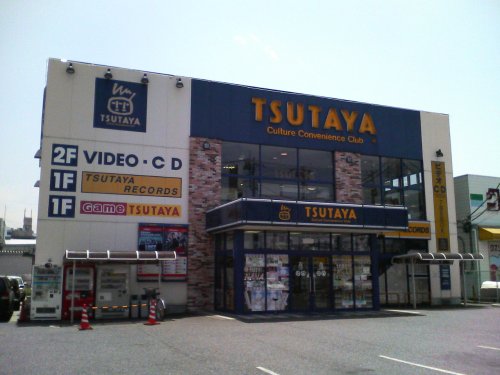 レンタルビデオ　TSUTAYA 大阪難波中店（レンタルビデオ）まで897m