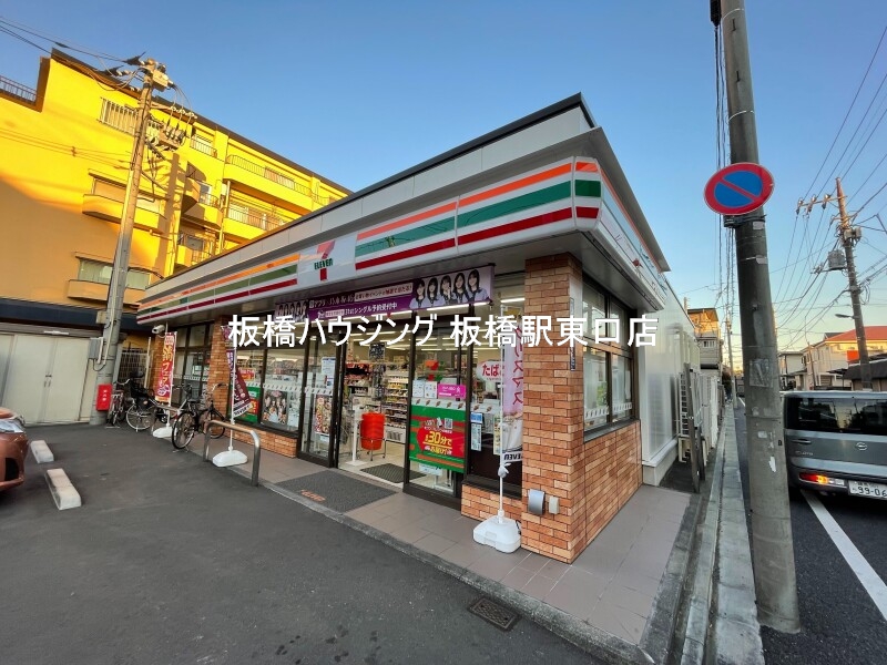 コンビニ　セブンイレブン光が丘公園北店（コンビニ）まで400m