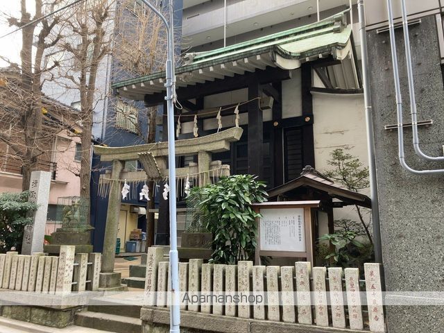 その他　揖取稲荷神社（その他）まで279m