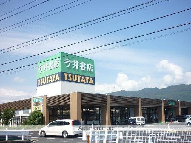 レンタルビデオ　ＴＳＵＴＡＹＡ出雲店（レンタルビデオ）まで600m