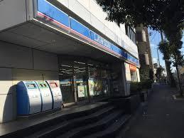 コンビニ　ローソン柿の木坂店（コンビニ）まで581m