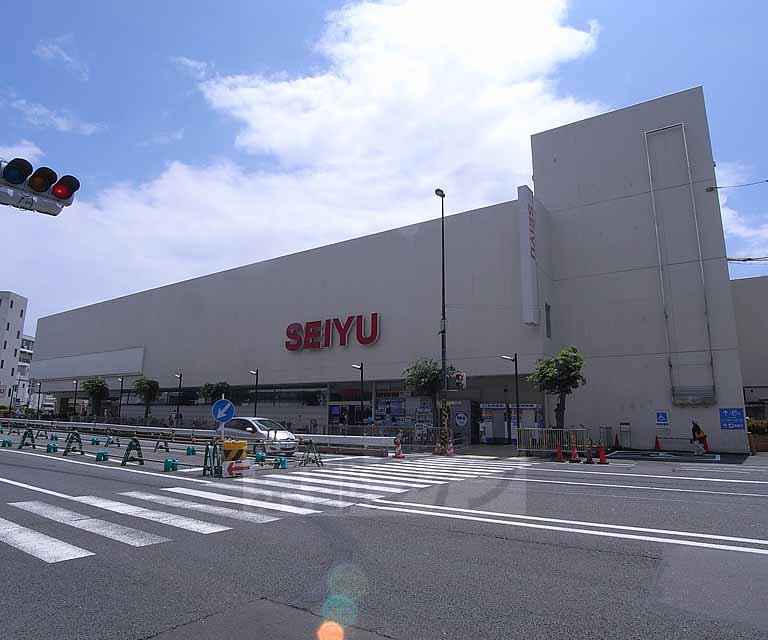 スーパー　西友 桂店（スーパー）まで85m