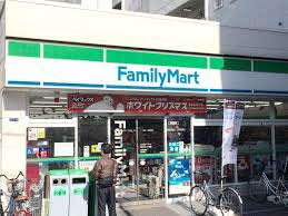 コンビニ　ファミリーマート 島之内中央店（コンビニ）まで199m