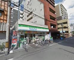 コンビニ　ファミリーマート 島之内二丁目店（コンビニ）まで607m