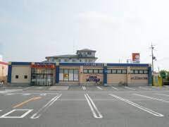 ドラックストア　ドラッグユタカ守山店（ドラッグストア）まで1119m