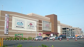 スーパー　イオン札幌発寒店（スーパー）まで1187m