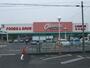 スーパー　オークワ狭山店（スーパー）まで1128m