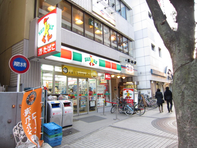 コンビニ　サンクス（コンビニ）まで235m