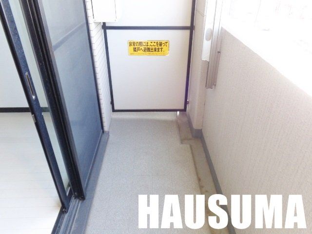 バルコニー　※他号室写真使用