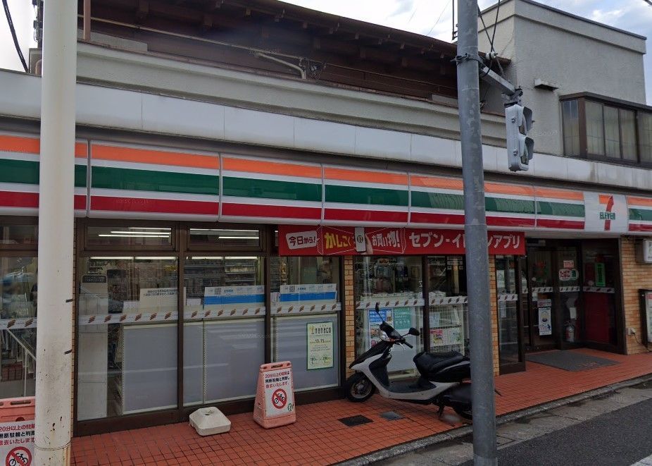 コンビニ　セブンイレブン北区中十条3丁目店（コンビニ）まで260m