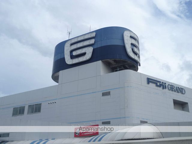 ショッピングセンター　フジグラン尾道店（ショッピングセンター）まで1000m