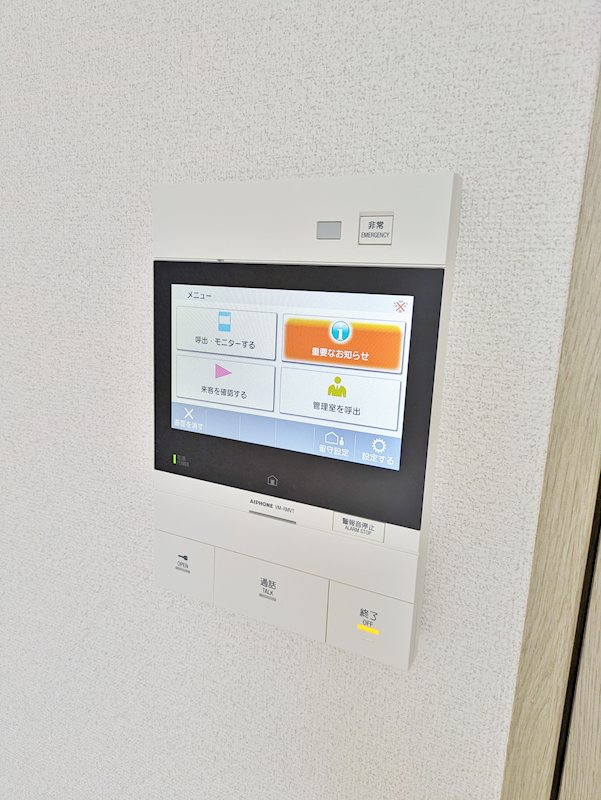 セキュリティ　モニター付インターホン