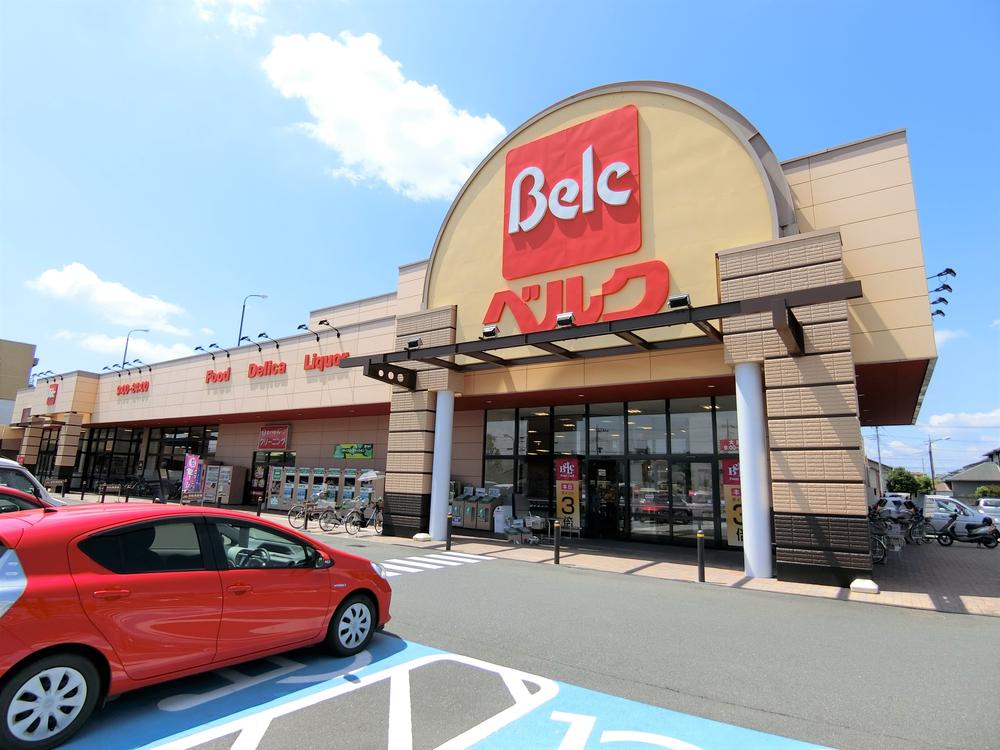 スーパー　ベルク前橋大島店（スーパー）まで1300m