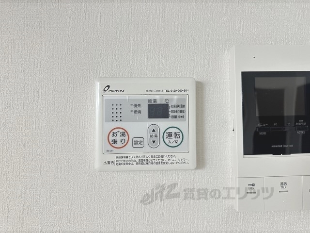その他設備　給湯器リモコン