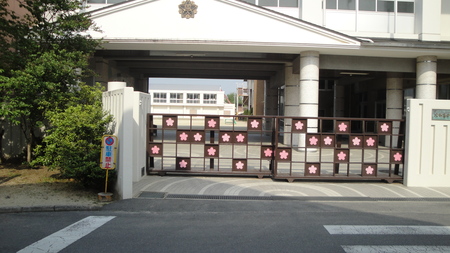 幼稚園・保育園　大和高田市立磐園小学校附属幼稚園（幼稚園・保育園）まで89m