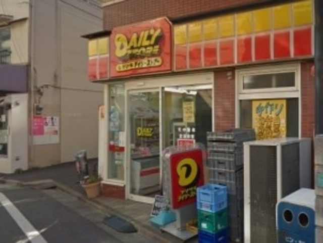 コンビニ　ヤマザキデイリーストアー大橋店（コンビニ）まで387m