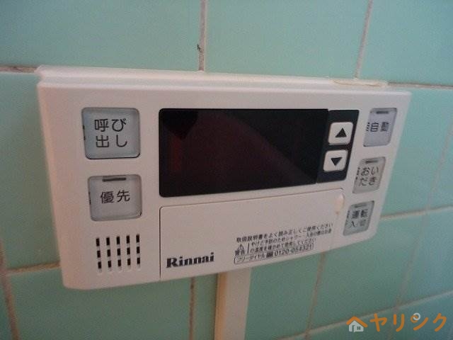 その他設備　室内設備（イメージ）
