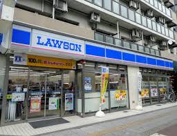 コンビニ　ローソン 幸町通二丁目店（コンビニ）まで495m