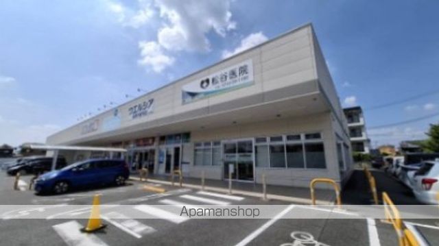 その他　【内科】松谷医院（その他）まで211m