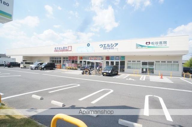 ドラックストア　ウエルシア橿原中曽司店（ドラッグストア）まで238m