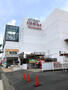 スーパー　ヤマナカ アスティ店（スーパー）まで1466m