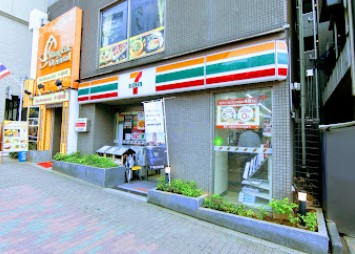 コンビニ　セブンイレブン 下目黒1丁目店（コンビニ）まで325m