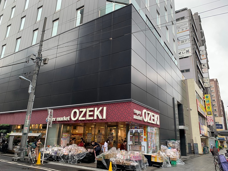 スーパー　オオゼキ浅草雷門店（スーパー）まで634m