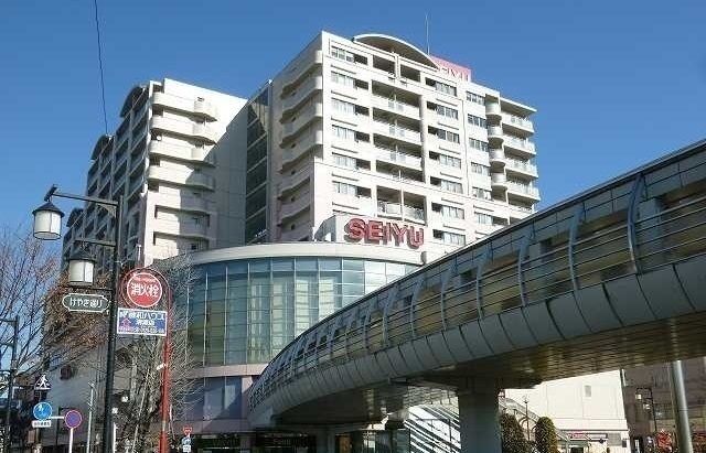 スーパー　西友清瀬店（スーパー）まで900m