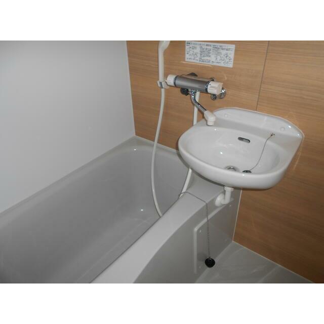 バス・シャワールーム　現況優先
