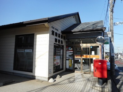 郵便局　沼南高柳西郵便局（郵便局）まで220m