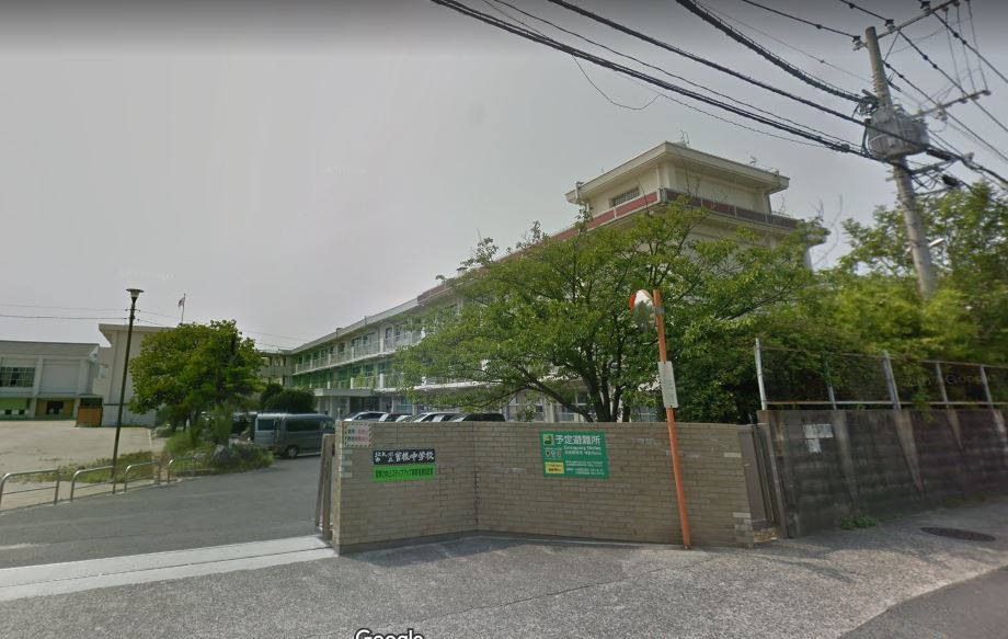 中学校　北九州市立曽根中学校（中学校）まで1042m