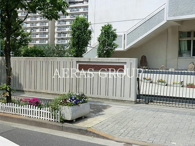 小学校　狛江市立狛江第五小学校（小学校）まで600m