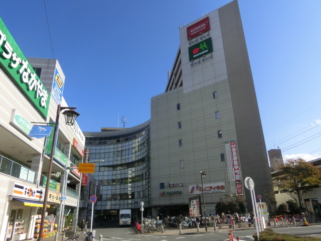 その他　ザ・ダイソーミレニティ中山店（その他）まで683m