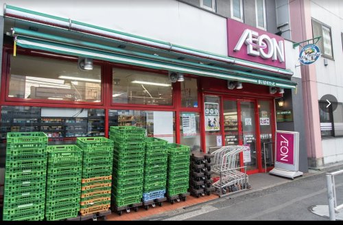 スーパー　まいばすけっと立会川駅北店（スーパー）まで30m