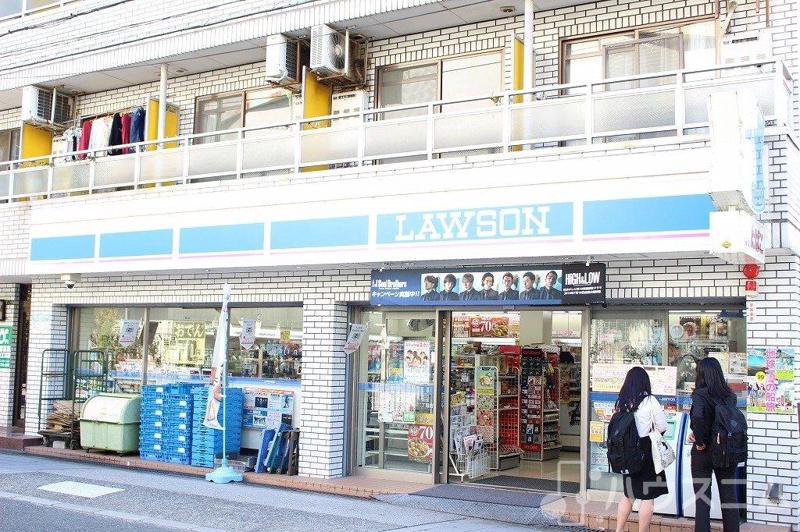 コンビニ　ローソン 相川二丁目店（コンビニ）まで183m
