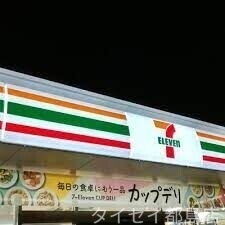 コンビニ　セブンイレブン大阪中宮1丁目店（コンビニ）まで336m