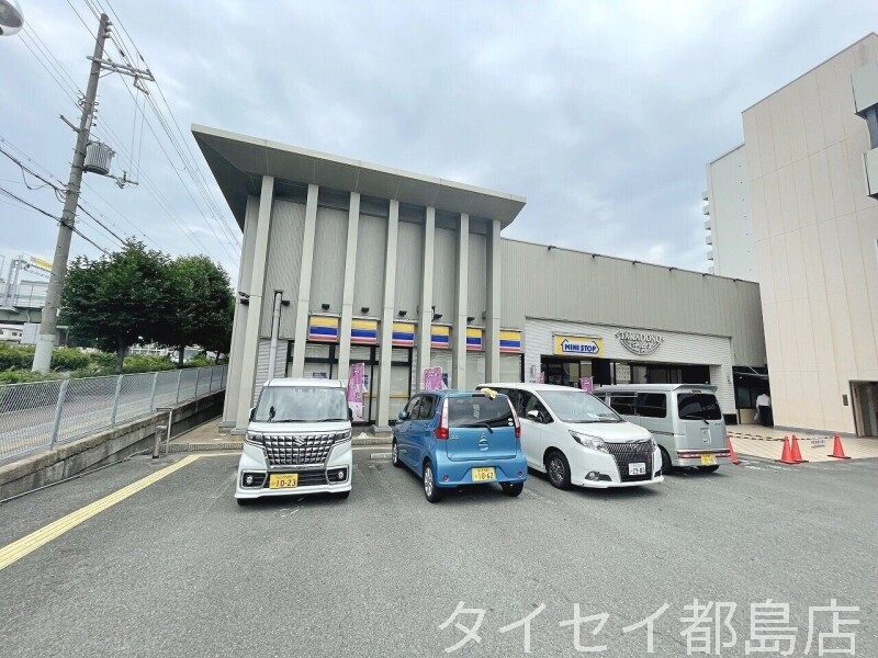 コンビニ　ミニストップ高殿5丁目店（コンビニ）まで602m