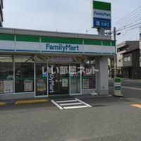 コンビニ　ファミリーマート　金沢山科一丁目店（コンビニ）まで532m