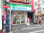 コンビニ　ファミリーマート 野方駅南店（コンビニ）まで558m