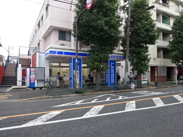 コンビニ　ローソン 中野丸山一丁目店（コンビニ）まで649m