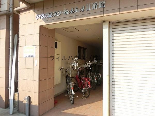 エントランス　オートロックあり！