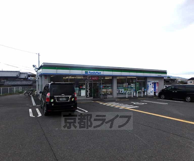 コンビニ　ファミリーマート 京田辺市役所前店（コンビニ）まで395m